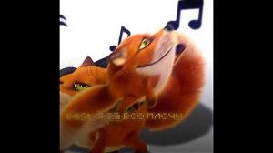 Лиса в наушниках (1 час)