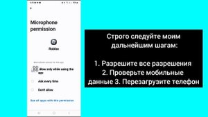 Как исправить ошибку Roblox с кодом 529? Код ошибки 529 в Roblox.