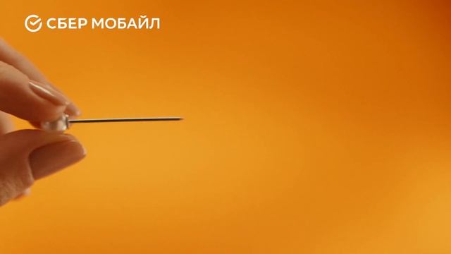 Просто перенести номер в СберМобайл и получать бонусы смотреть онлайн