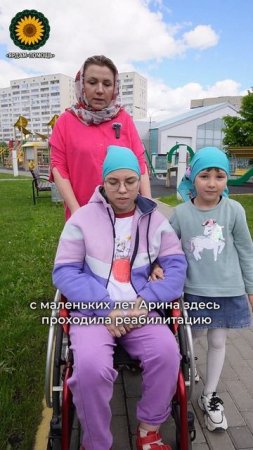 Анастасия - Ариша