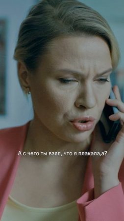 Тарантиновский диалог от создателей «В душ и без меня?» 😏 «Нереалити-2» с 1 июня на KION