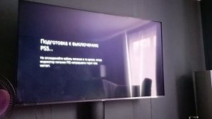 как включить и выключить  Sony PlayStation 5
