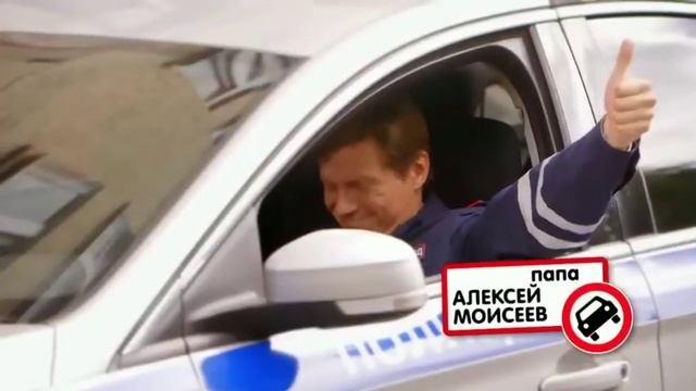 Заставка телесериала Семья Светофоровых (2016) 1 сезон