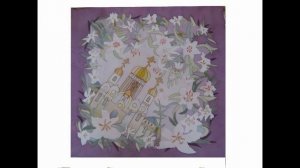 фильм "Шёлковый путь"