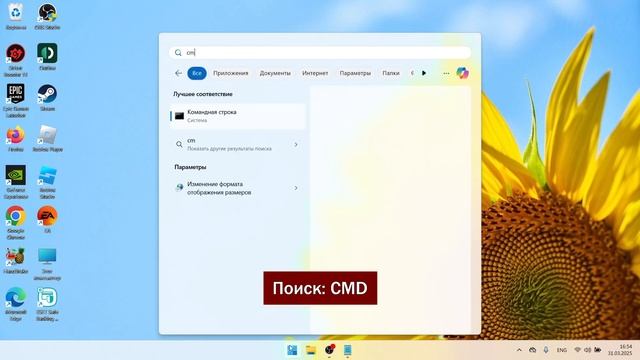Как Исправить «Эта Копия Microsoft Office Не Активирована» | Ш смотреть онлайн