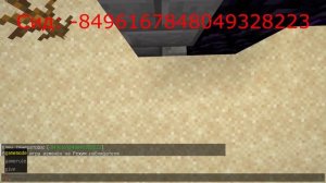 Майнкрафт 1.21.1 Сид на Башню Разбойников, Разрушенный П?