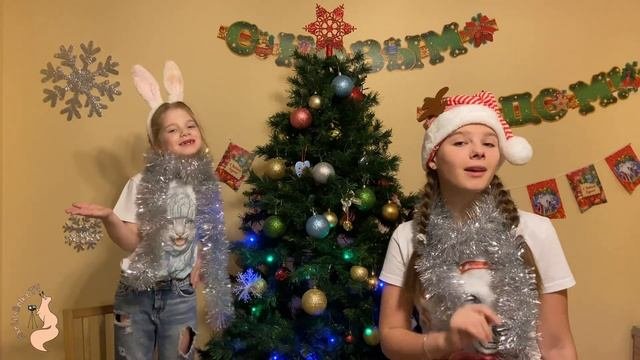 Счастливый Новогодний огонек На Счастливой/Happy New Year Light On Schastlivaya