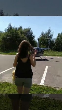 Организовали полёты на вертолёте на корпоративном мероприятии