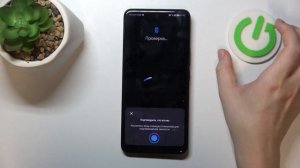 HONOR 200 | Как добавить гугл аккаунт на HONOR 200 - Как удалить