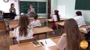 ЕГЭ: вспоминаем все правила. Доброе утро. Фрагмент выпуска от 26.05.2025