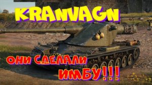 KRANVAGN, осталось 7%, всего-то!! Ништяки за БАЛЛЫ на VK Play Live