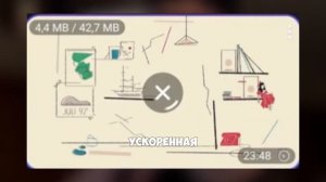 Как скачать ауграм на пк. Туториал как прочитать удале