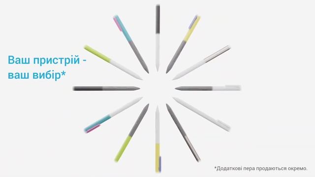 Wacom One нового покоління смотреть онлайн