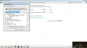Частота ЦП 100% в простое- Решение