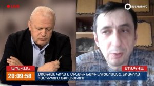 «Обойдемся без Армении» - Азербайджан придумал новый ?