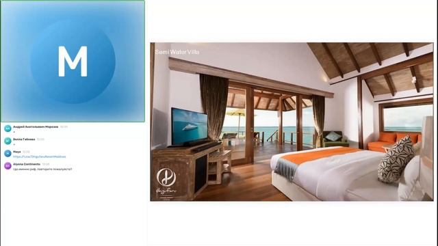 Мальдивы: Dhigufaru Island Resort 5* смотреть онлайн