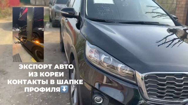 Сеул➡️Казань отзыв нашего покупателя. Для заказа авт смотреть онлайн