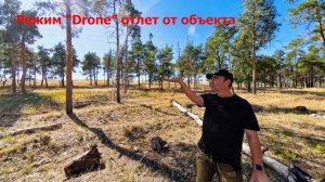 DJI NEO авторежимы с голосовом управлении. #DJINEO#DJINEOSETTING#DJI