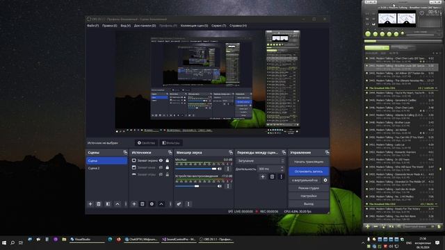 ЭКСКЛЮЗИВ. Компьютер уходит в сон при выводе звука по H смотреть онлайн