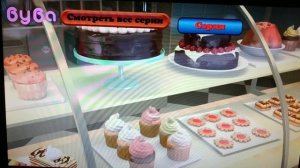 Обзор на диск "Буба. Праздник-праздник!"