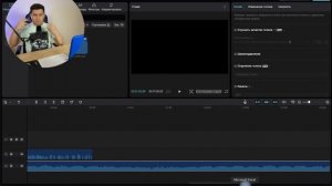 Монтаж медитации и улучшение качества звука голоса