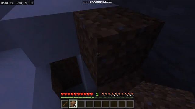 Играем в майнкрафт без звука 2 часть смотреть онлайн