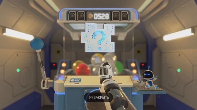 ПЕРВОЕ ВИДЕО НА PS5, ПРОХОЖДЕНИЕ ASTRO's PLAYROOM смотреть онлайн