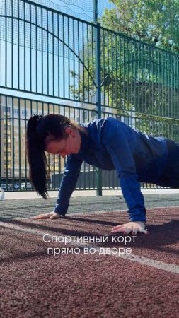 Я не бегу ради рекордов. Бегу ради тишины. Ради себя.