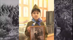 Об участниках Великой Отечественной войны Василии Тихоновиче и Прасковье Ивановне Горбуновых