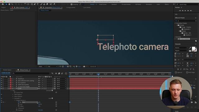 After Effects с нуля за 1 час. Базовый курс по основам After Effects