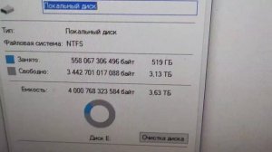 Обзор жесткого диска от Seagate Barracuda 4 Тб