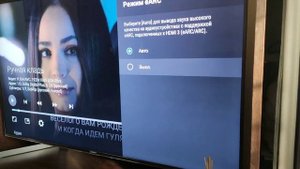 Как решить проблему с выводом многоканального звука 5.