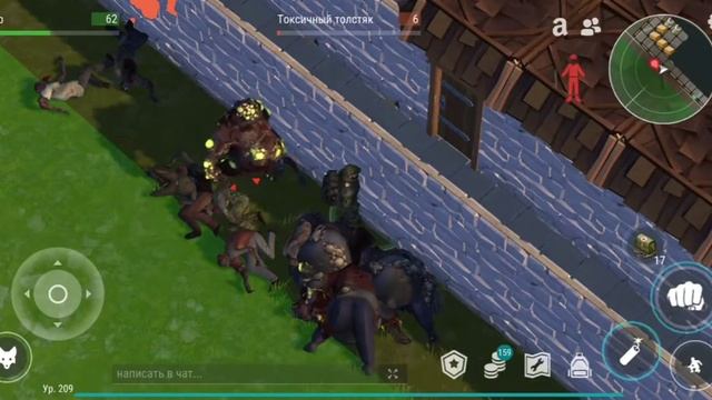 Рейд базы player 5322, Last Day on Earth, крутой лут смотреть онлайн