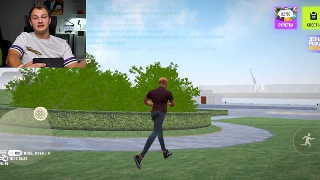 КАК СКАЧАТЬ ГРАНД МОБАЙЛ НА АЙФОН? СКАЧАТЬ GRAND MOBILE на IOS смотреть онлайн