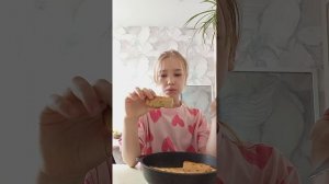 шарлотка