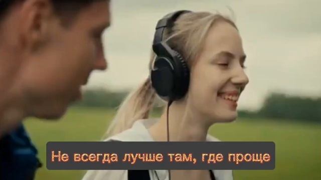 ДАБРО - ДАЛЬШЕ БОЛЬШЕ-КАРАОКЕ+ВИДЕО ВО ВЕСЬ ЭКРАН #кара смотреть онлайн