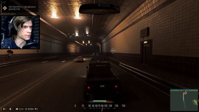 БИЗНЕСМЕН С РПГ | Mafia 3: Definitive Edition | Прохождение #10 смотреть онлайн