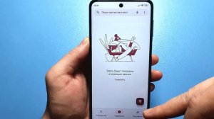 Мощное УСИЛЕНИЕ СВЯЗИ и ИНТЕРНЕТА НА СМАРТФОНЕ Android 👉