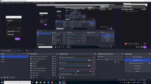 Как сделать микрофон чтоб ломать звуковой барьер