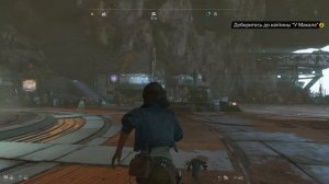 Стало ЛУЧШЕ или ХУЖЕ? - Обзор патчей PS5 Pro для Star Wars Outlaws ?