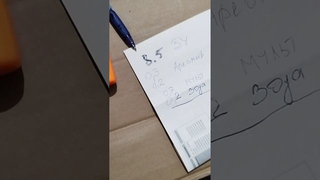 Инструменты аккумуляторщика 21 января 2024 г. смотреть онлайн