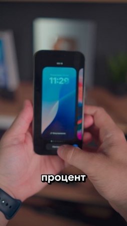 🤯 СДЕЛАЙТЕ ЭТО с экраном блокировки вашего iPhone 🙌