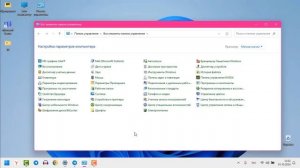 Как отключить Быстрый запуск в Виндовс 11