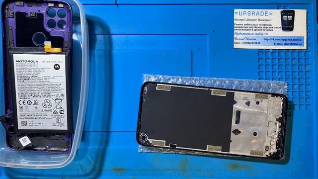 Замена дисплея на Lenovo K12 Pro смотреть онлайн