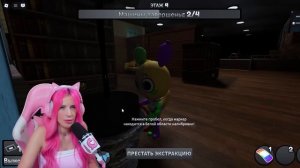 Мы разозлили ДЭНДИ в Роблокс Побег и Прохождение Dandy's World Roblox