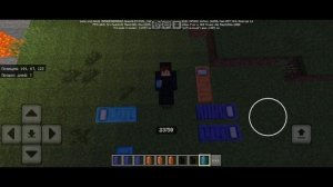 МОД НА СПАЛЬНЫЕ МЕШКИ УЖЕ В MINECRAFT PE 1.21.80.28