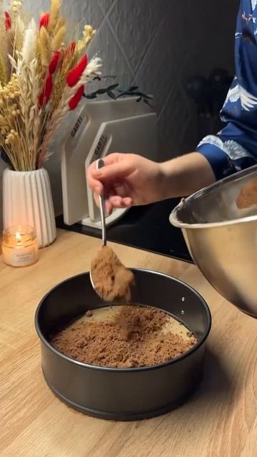 🍫 Шоколадная «Королевская ватрушка»