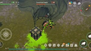 Last day. Первый Бориал в жизни новичка