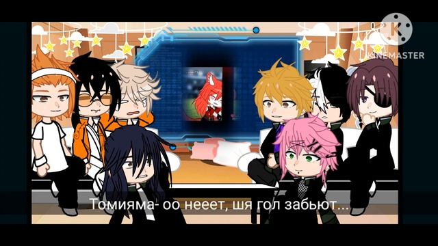 //Реакция ветролом на Т/и как рандом гача тик ток//Видео