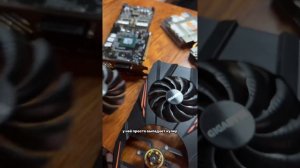 ВИДЕОКАРТА GTX 1070 ГРЕЕТСЯ ДО 94 ГРАДУСОВ! КУПИЛ ГТХ 1070 ВС?